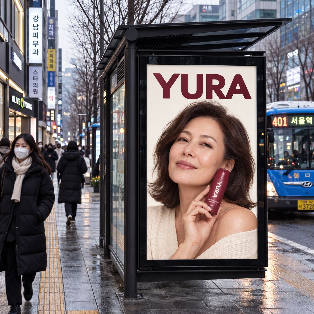 YURA beauty campaign displayed in Seoul